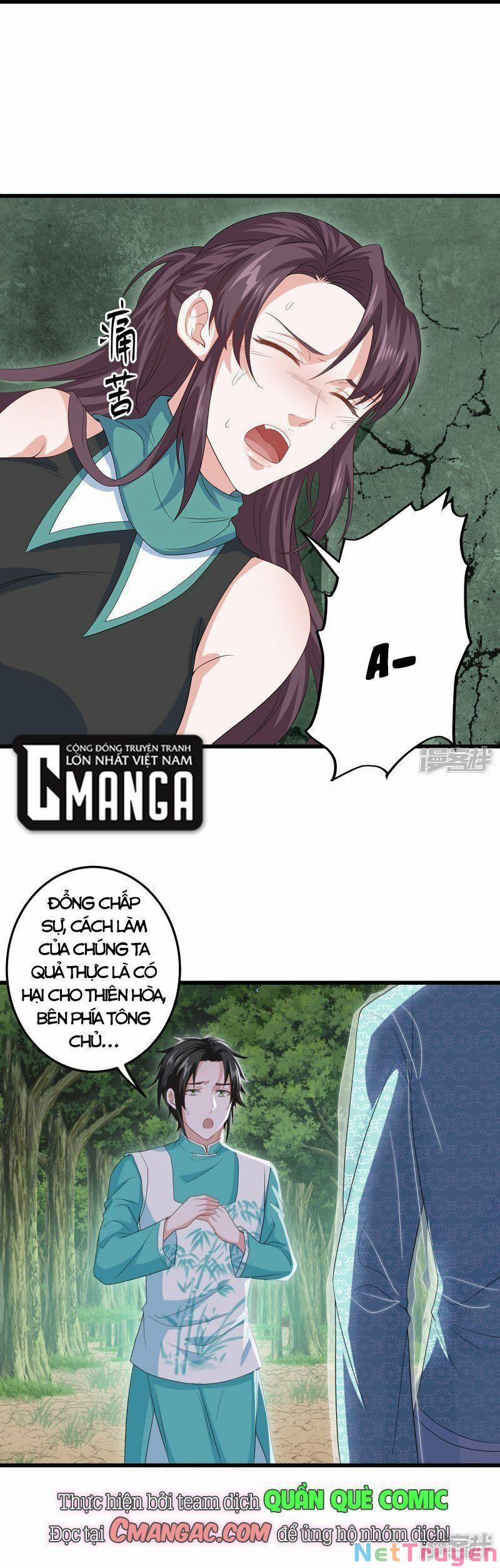 Tu La Kiếm Tôn 318 trang 12