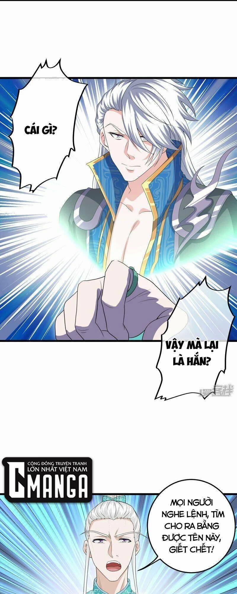 Tu La Kiếm Tôn 319 trang 4