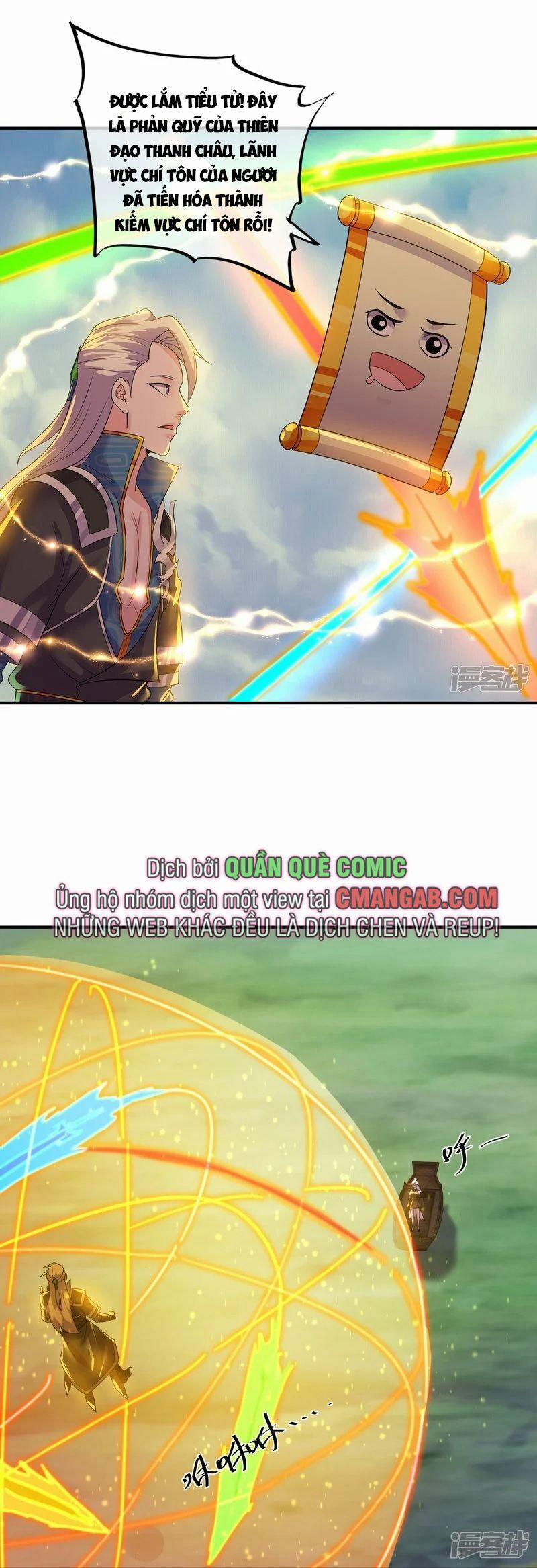 Tu La Kiếm Tôn 331 trang 3