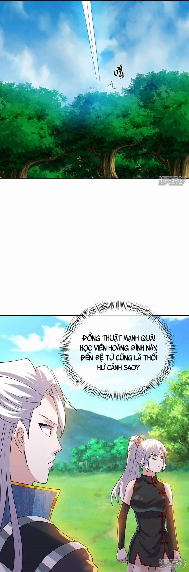 Tu La Kiếm Tôn 332 trang 1