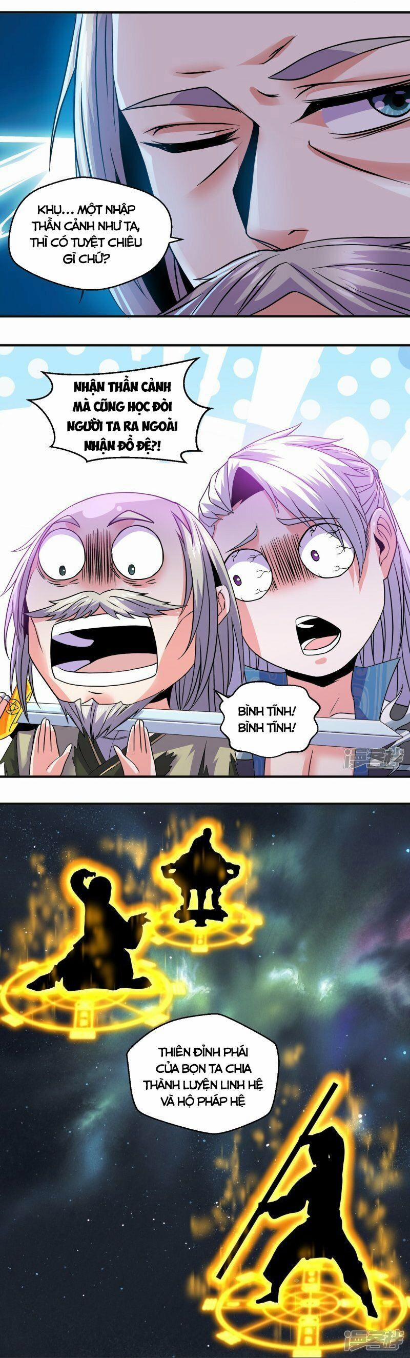 Tu La Kiếm Tôn 338 trang 11