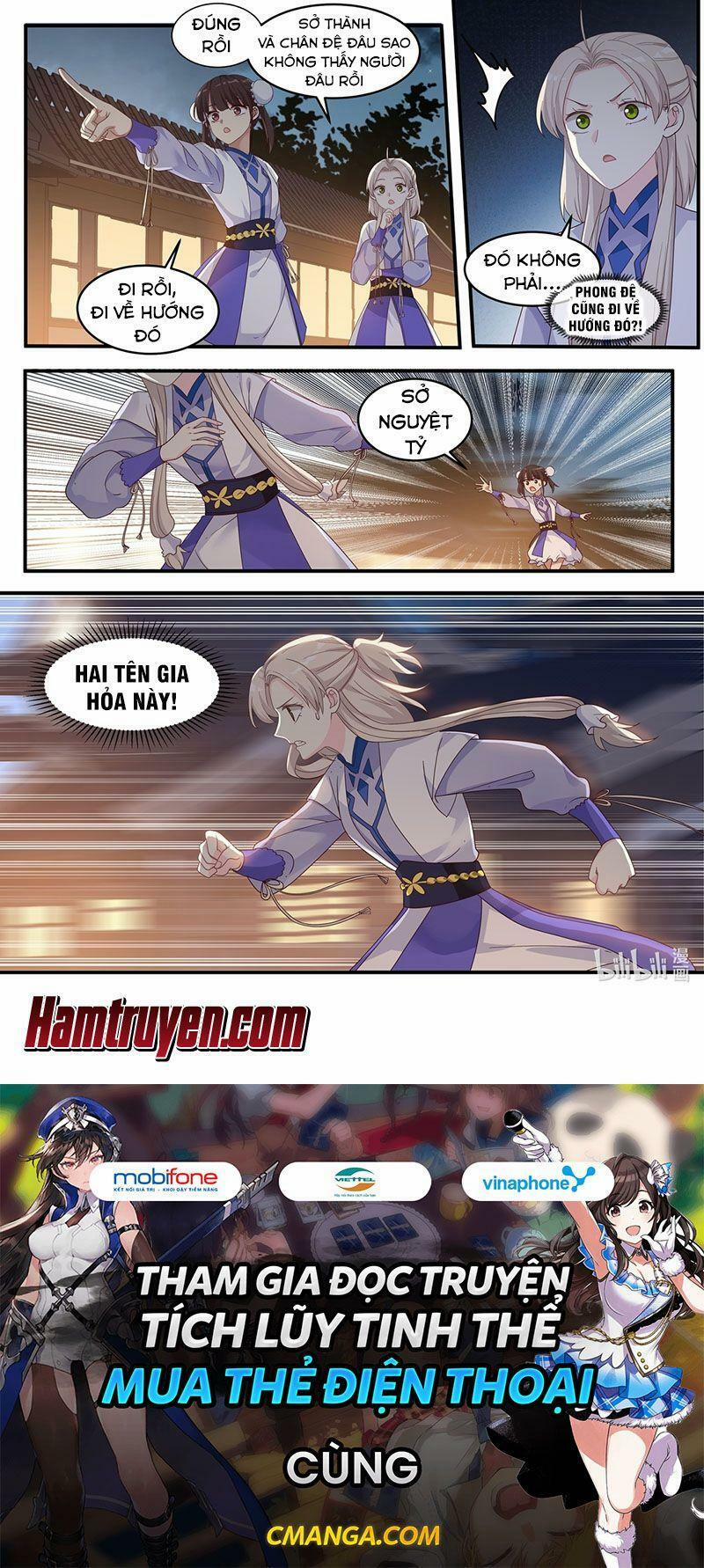 Tu La Võ Thần 11 trang 9