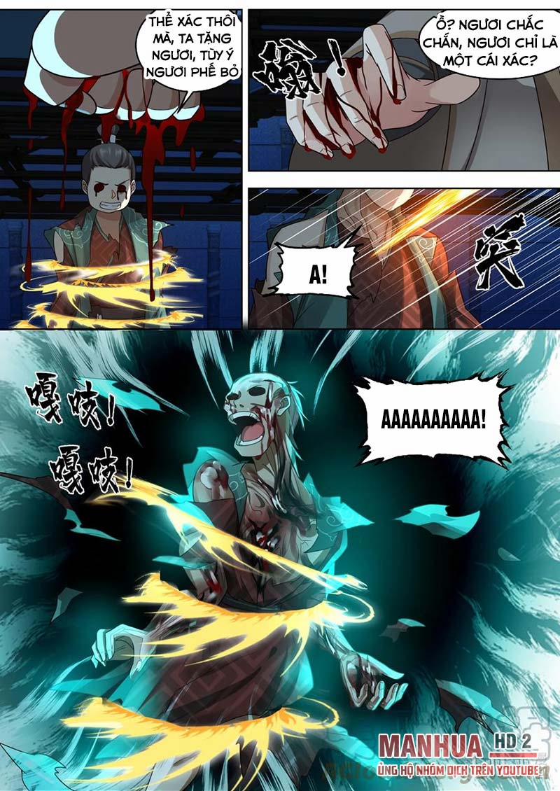 Tu La Võ Thần 642 trang 2