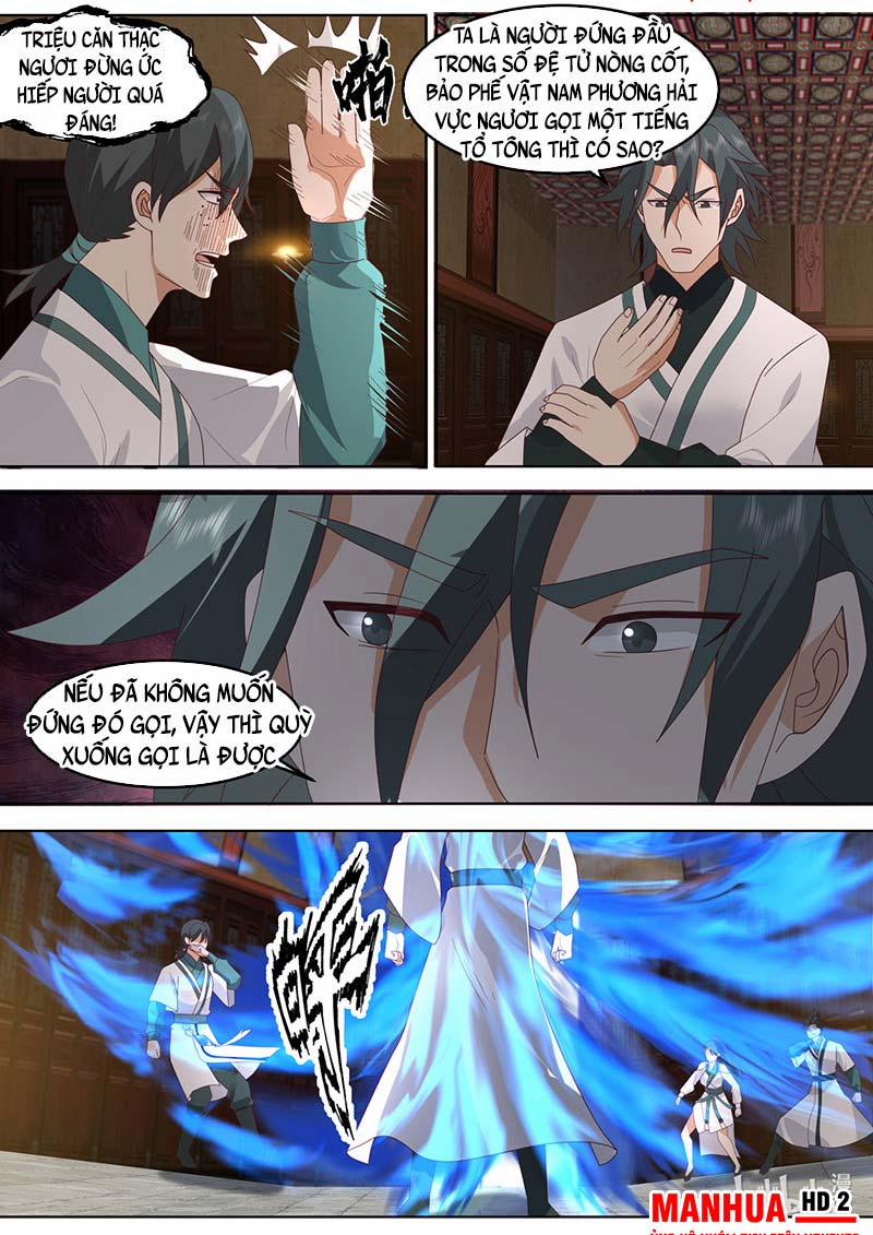 Tu La Võ Thần 672 trang 3