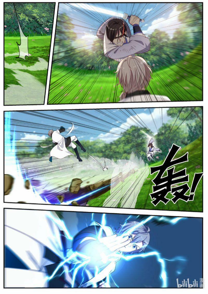 Tu La Võ Thần 69 trang 1