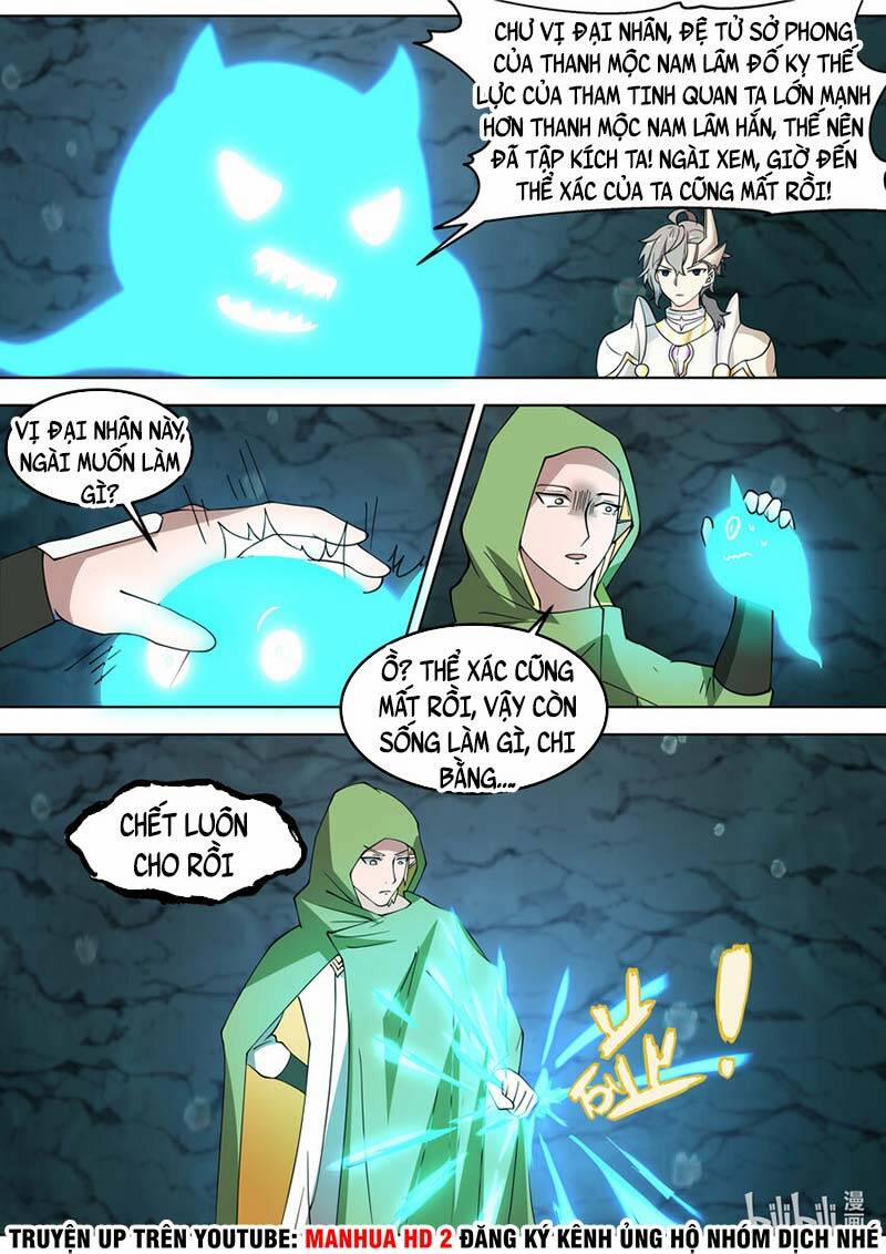 Tu La Võ Thần 690 trang 5