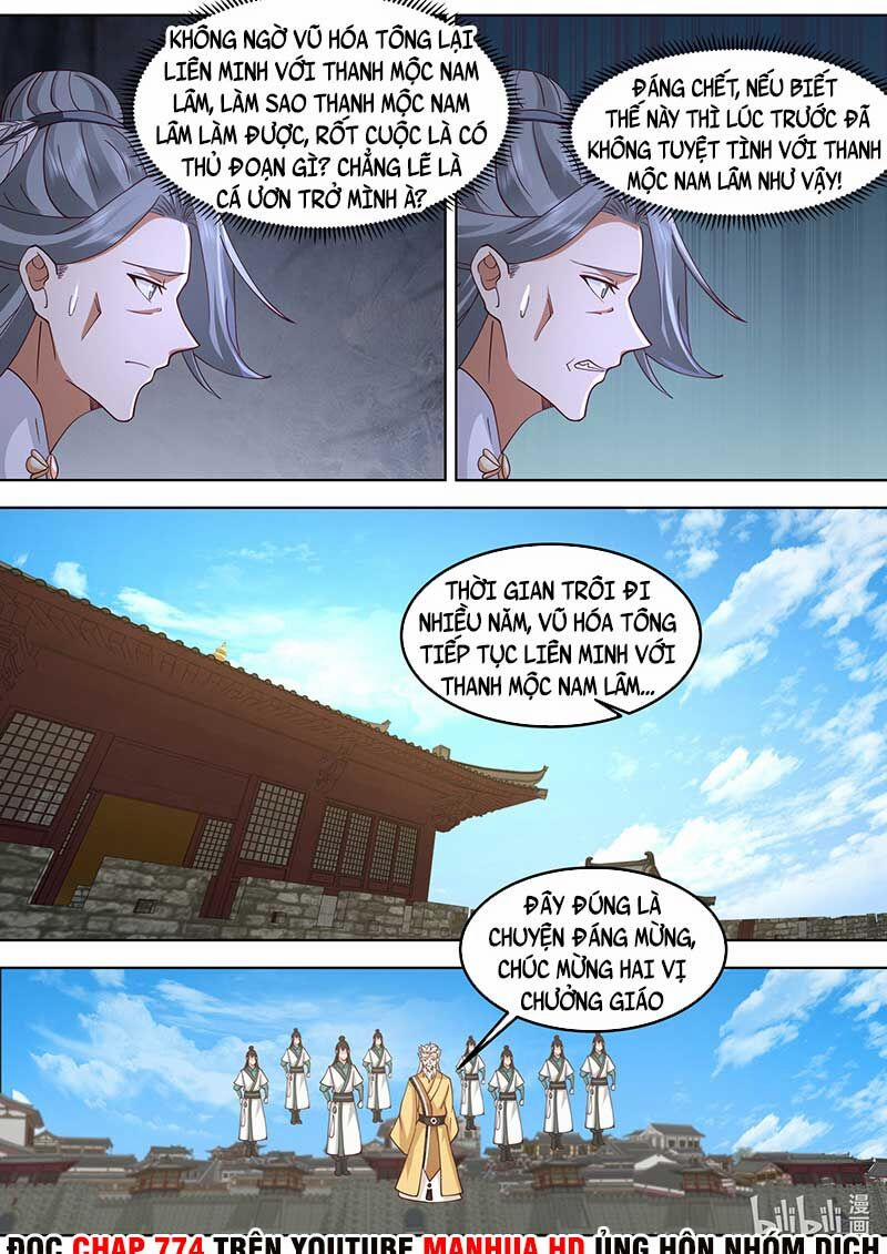 Tu La Võ Thần 716 trang 3