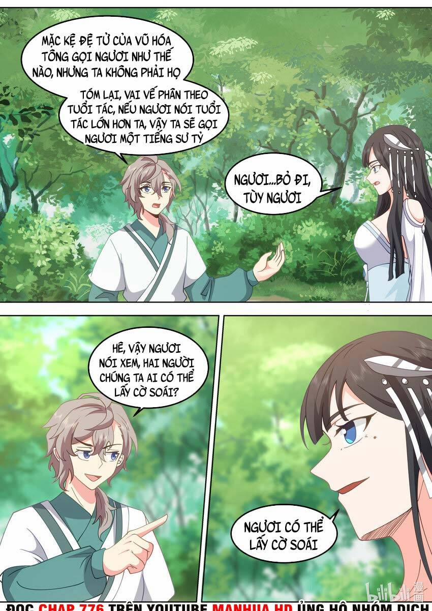 Tu La Võ Thần 717 trang 1