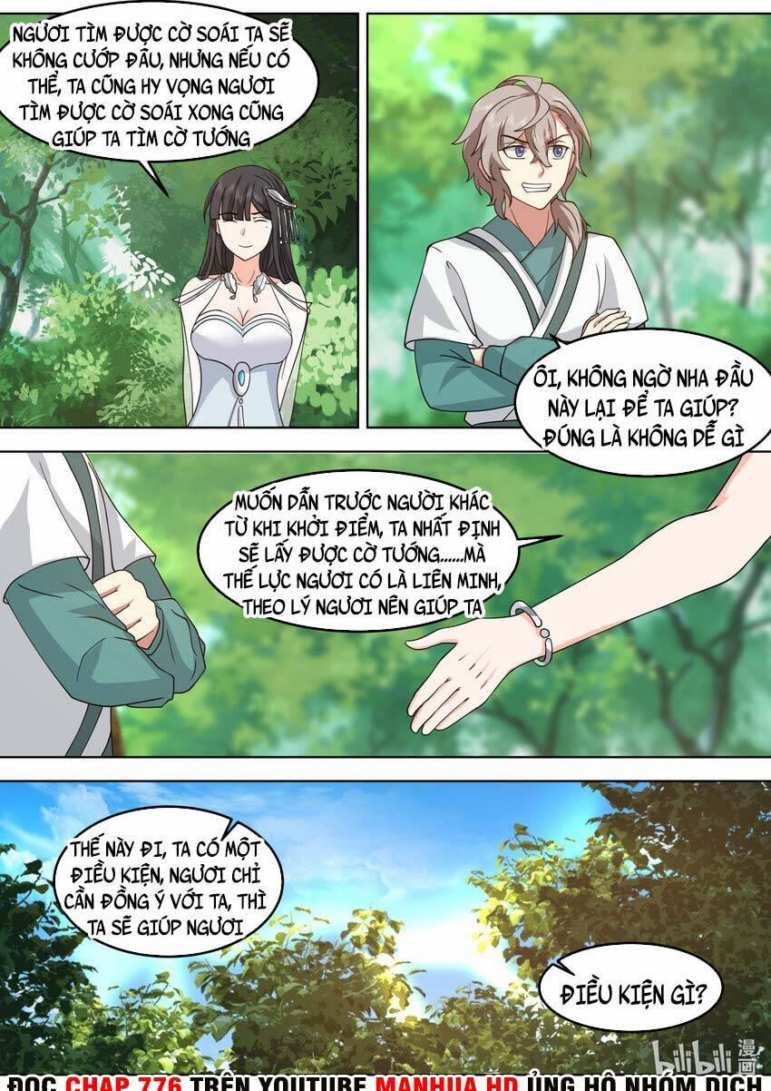 Tu La Võ Thần 717 trang 3