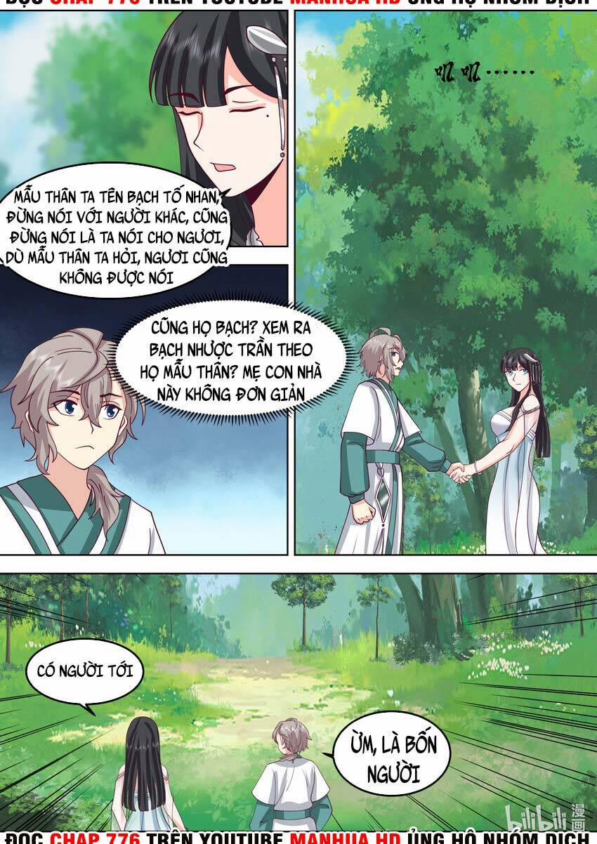 Tu La Võ Thần 717 trang 5