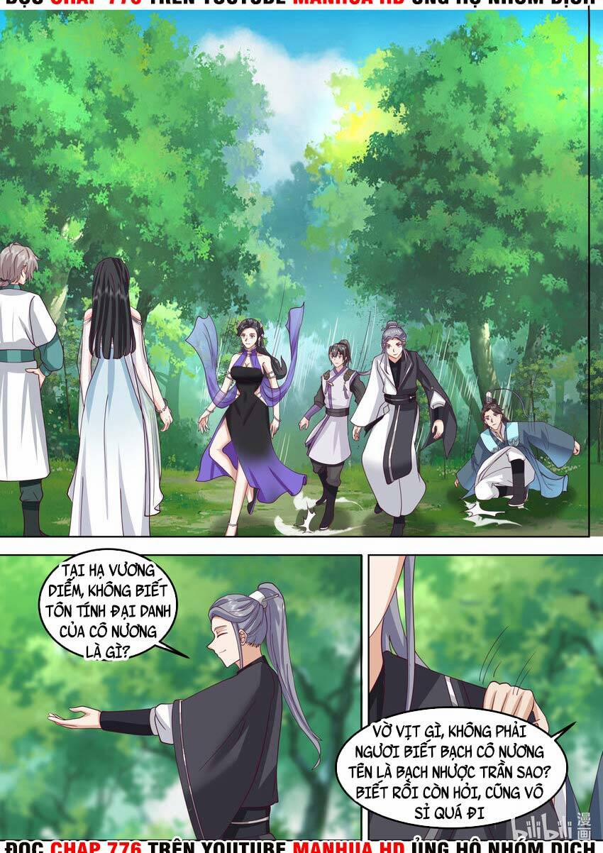 Tu La Võ Thần 717 trang 6