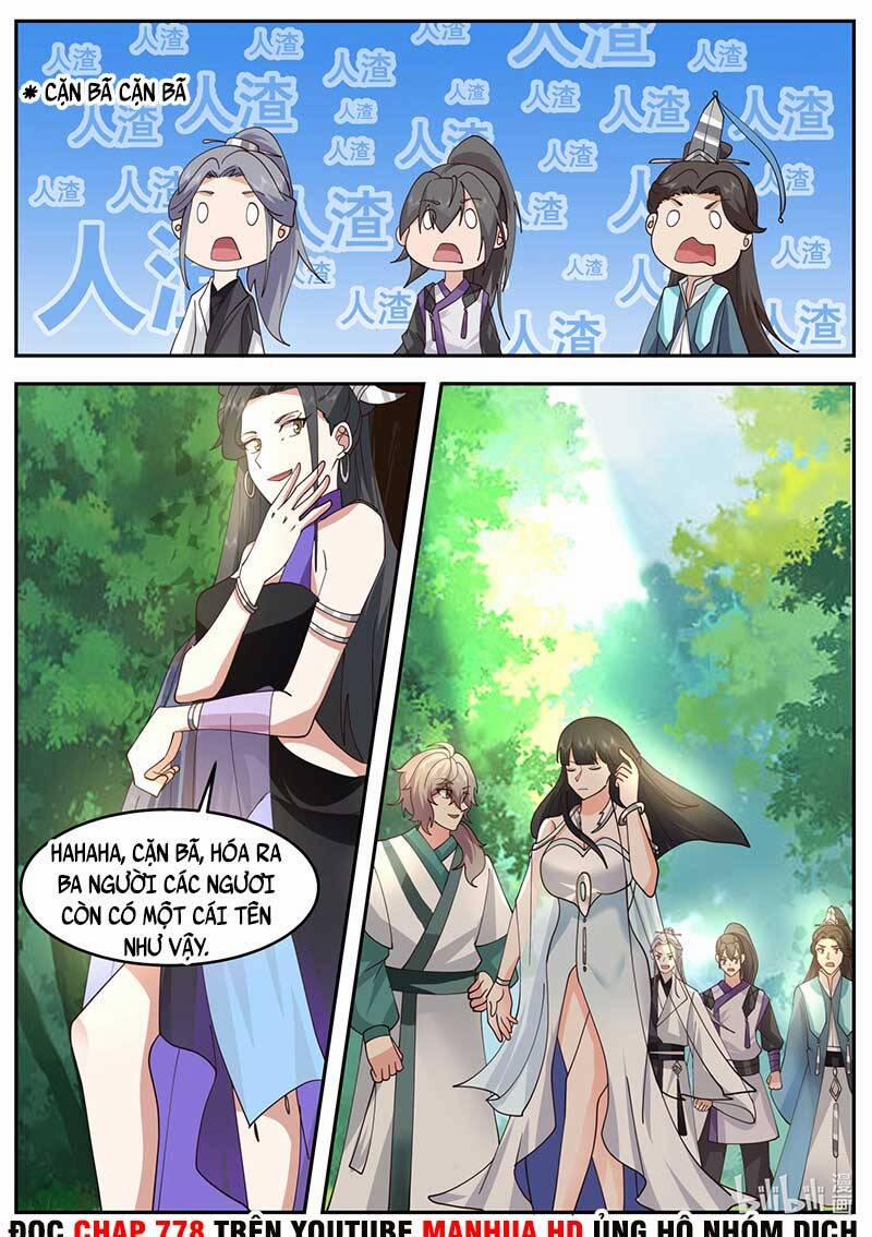 Tu La Võ Thần 718 trang 1