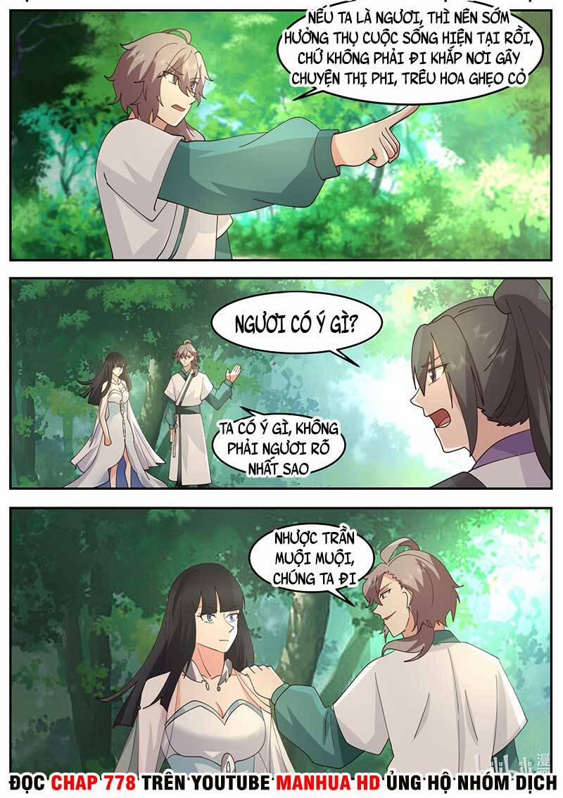 Tu La Võ Thần 718 trang 3