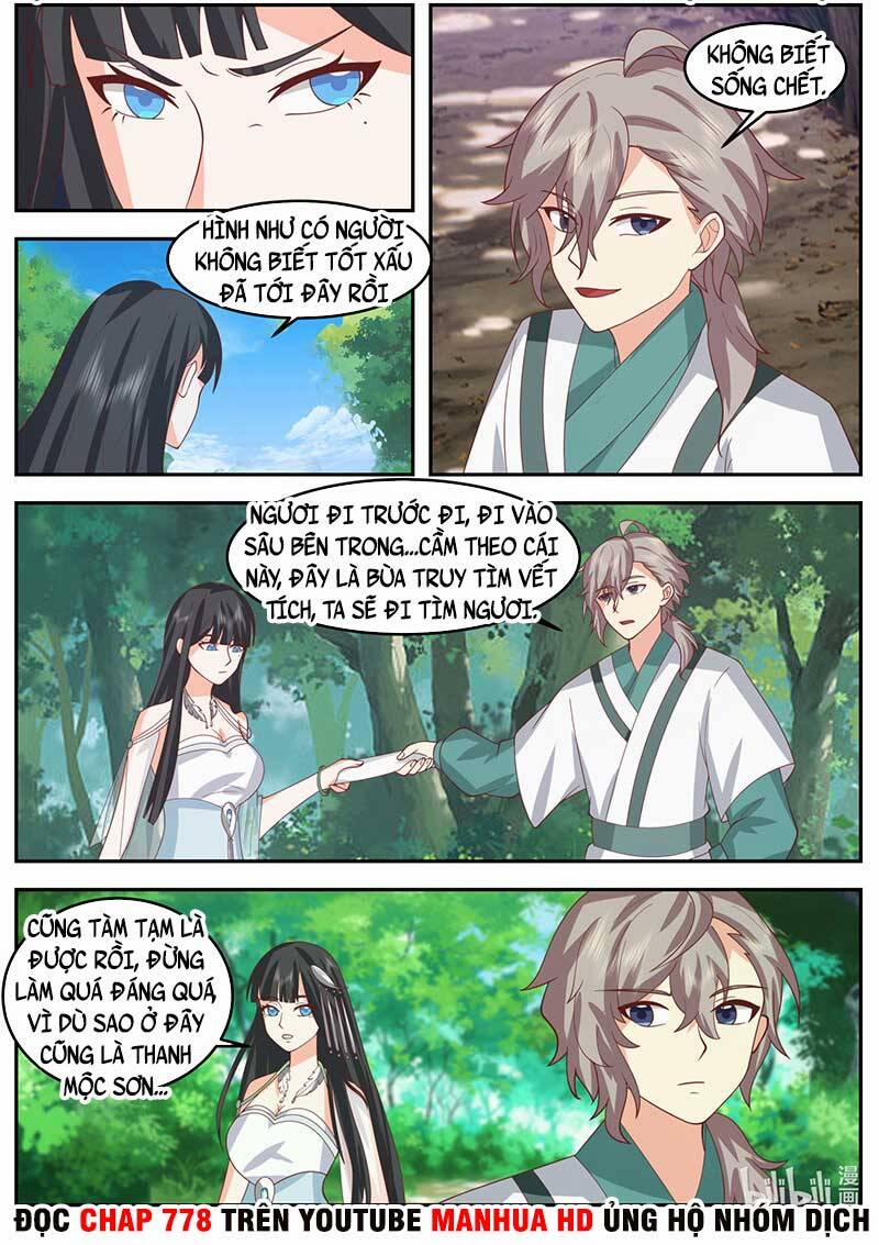 Tu La Võ Thần 718 trang 7