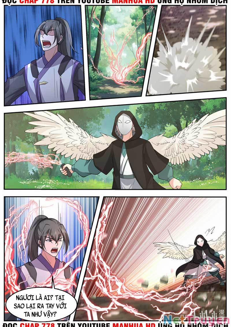 Tu La Võ Thần 719 trang 2