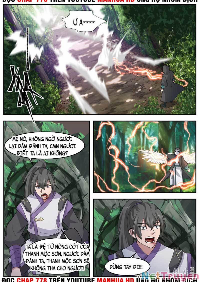 Tu La Võ Thần 719 trang 3