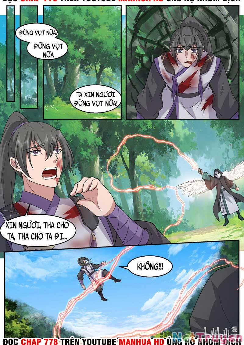 Tu La Võ Thần 719 trang 4