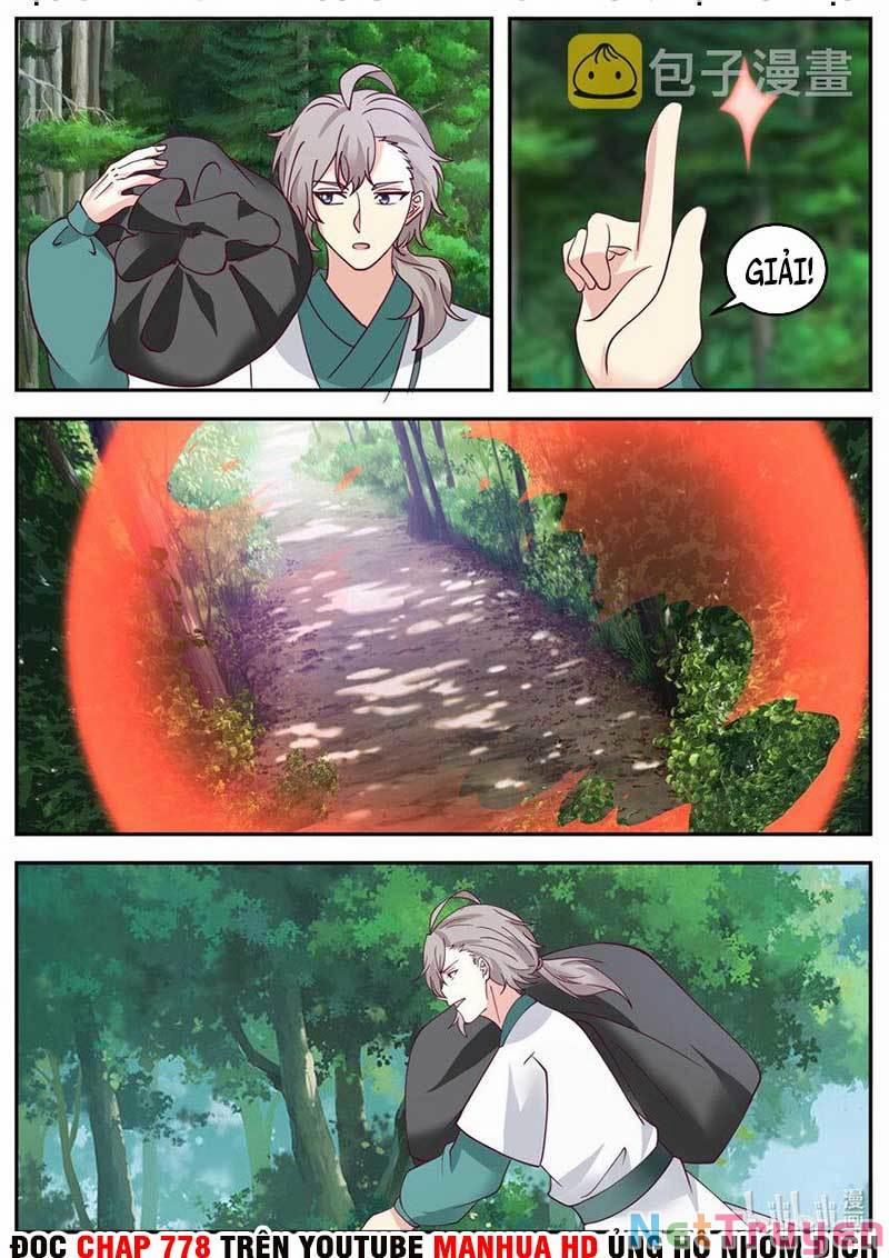 Tu La Võ Thần 719 trang 6