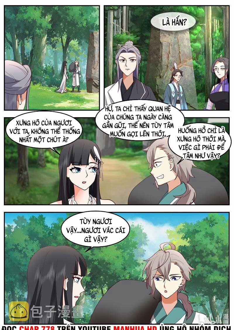 Tu La Võ Thần 720 trang 1