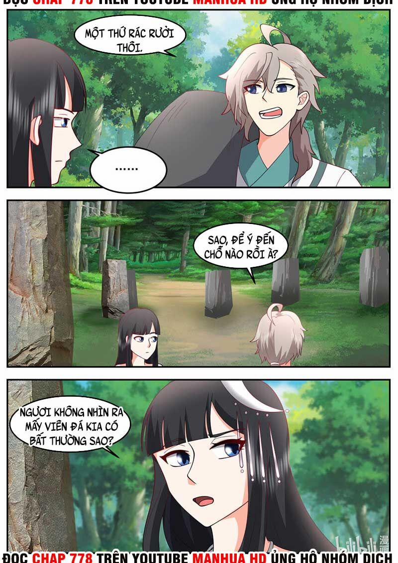 Tu La Võ Thần 720 trang 2