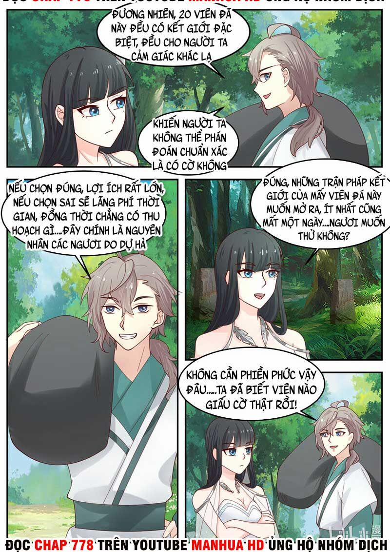 Tu La Võ Thần 720 trang 3