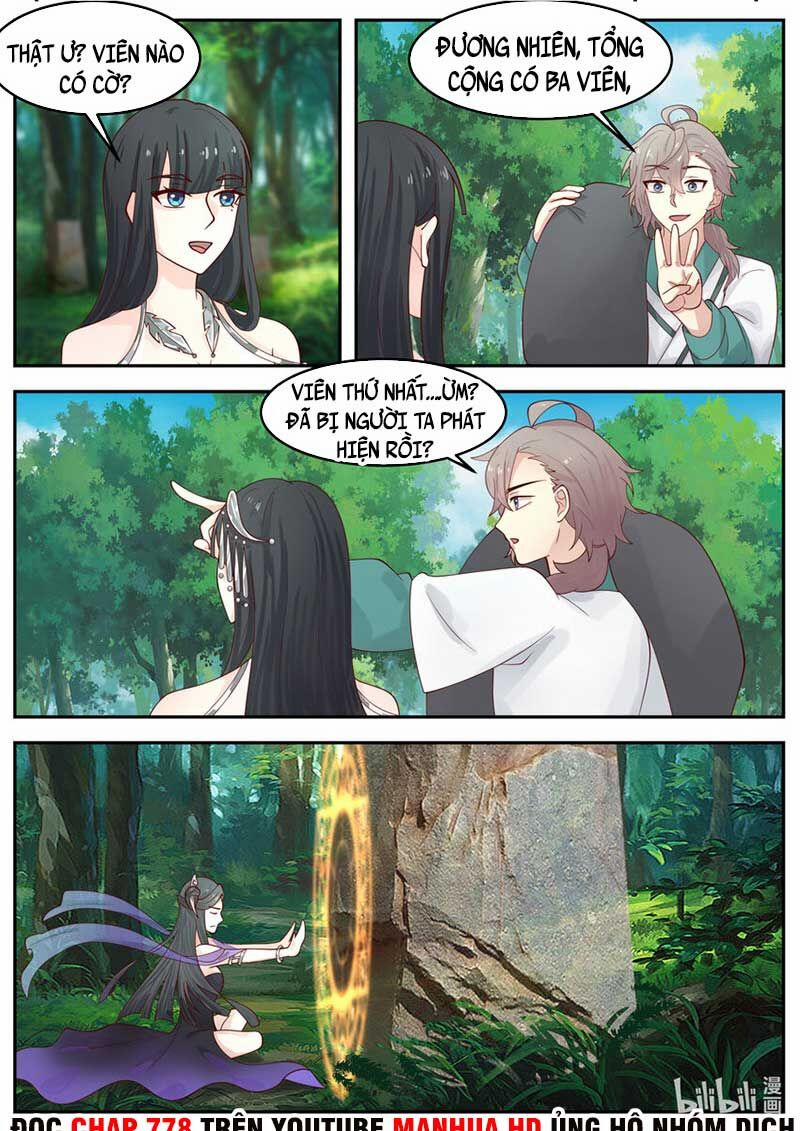 Tu La Võ Thần 720 trang 4