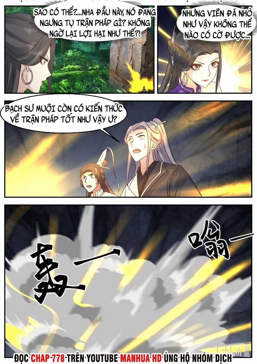 Tu La Võ Thần 721 trang 1