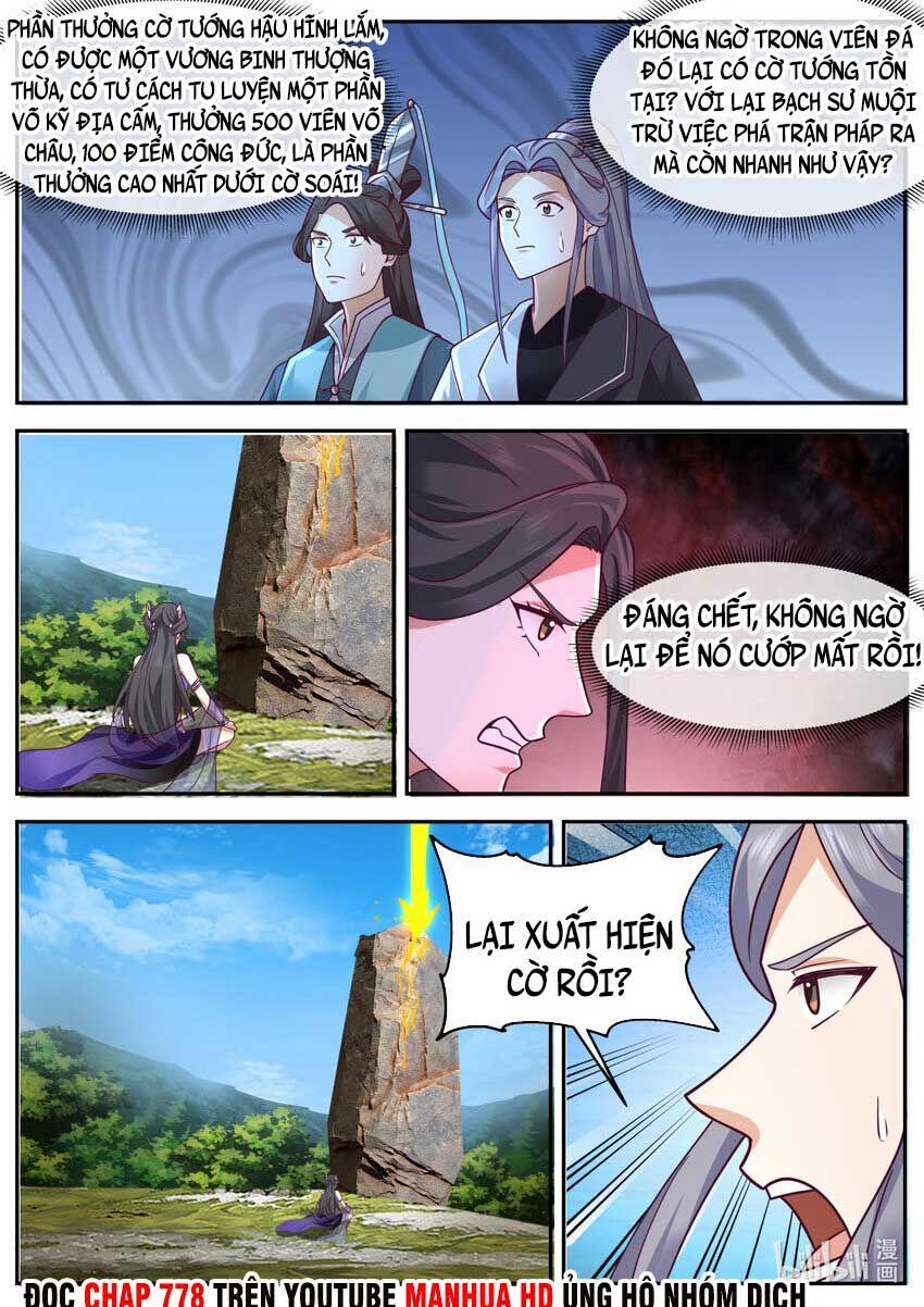Tu La Võ Thần 721 trang 4