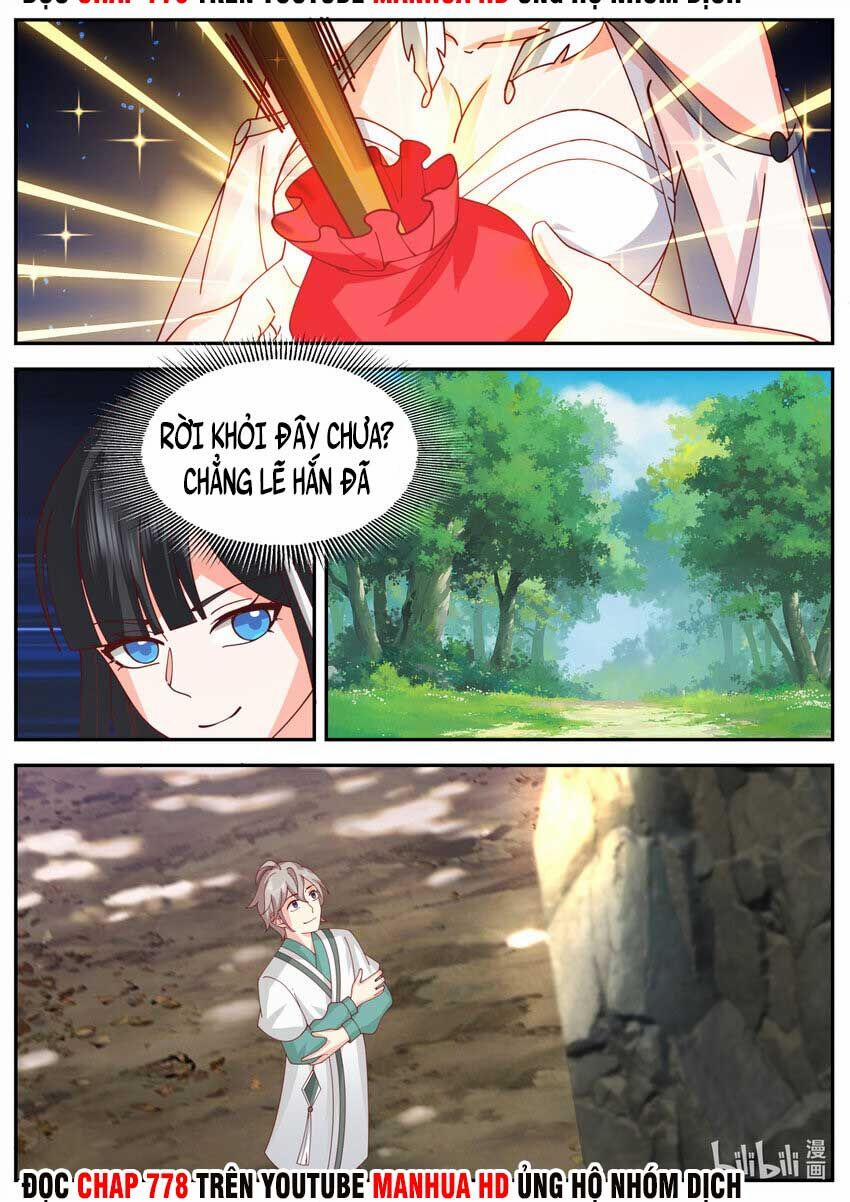 Tu La Võ Thần 721 trang 5