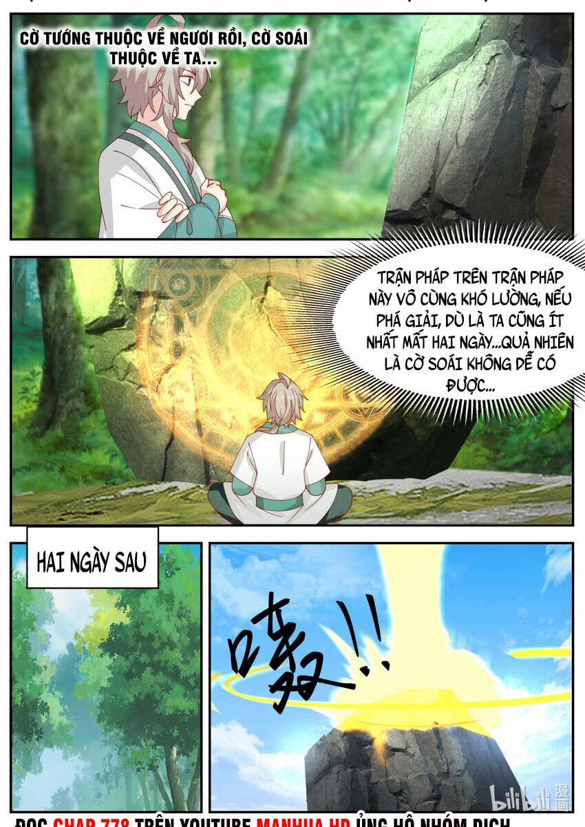 Tu La Võ Thần 721 trang 6