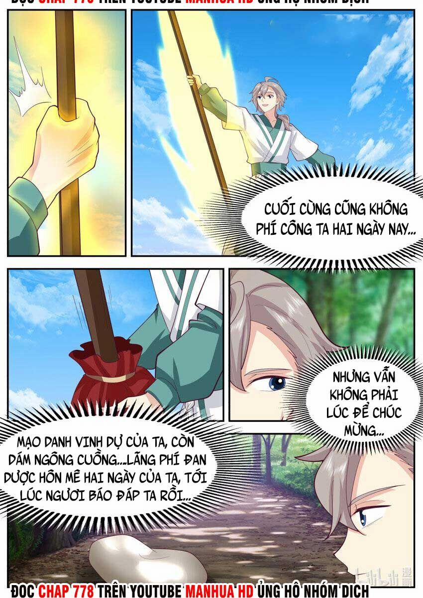 Tu La Võ Thần 721 trang 8