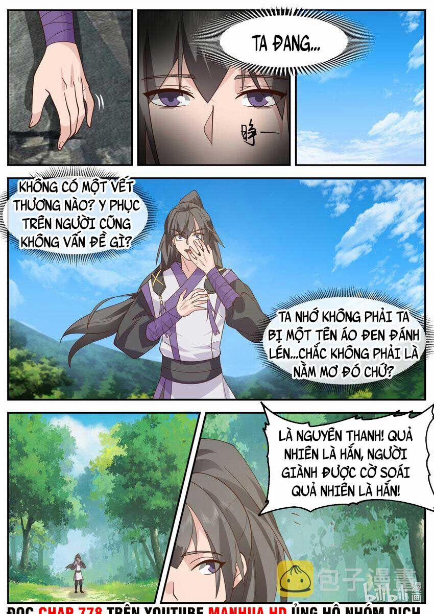 Tu La Võ Thần 722 trang 1