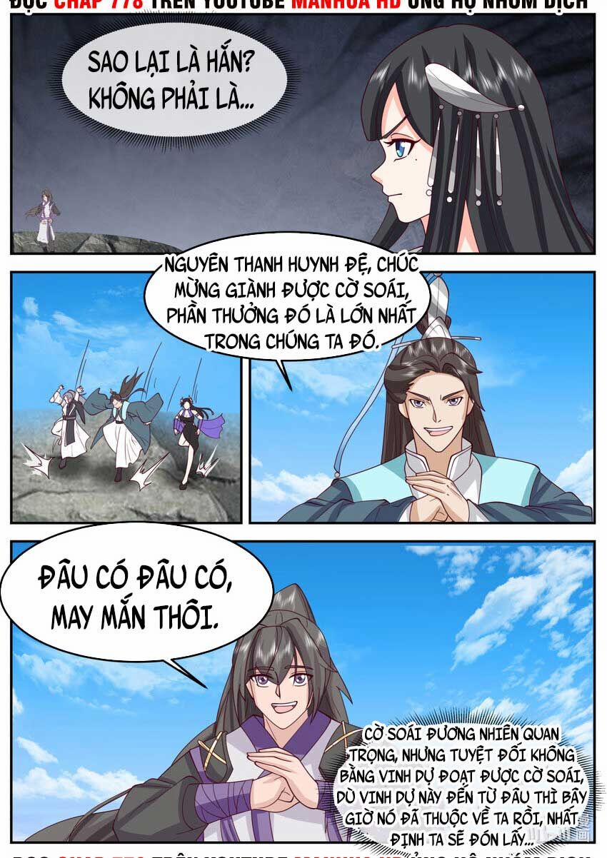 Tu La Võ Thần 722 trang 4