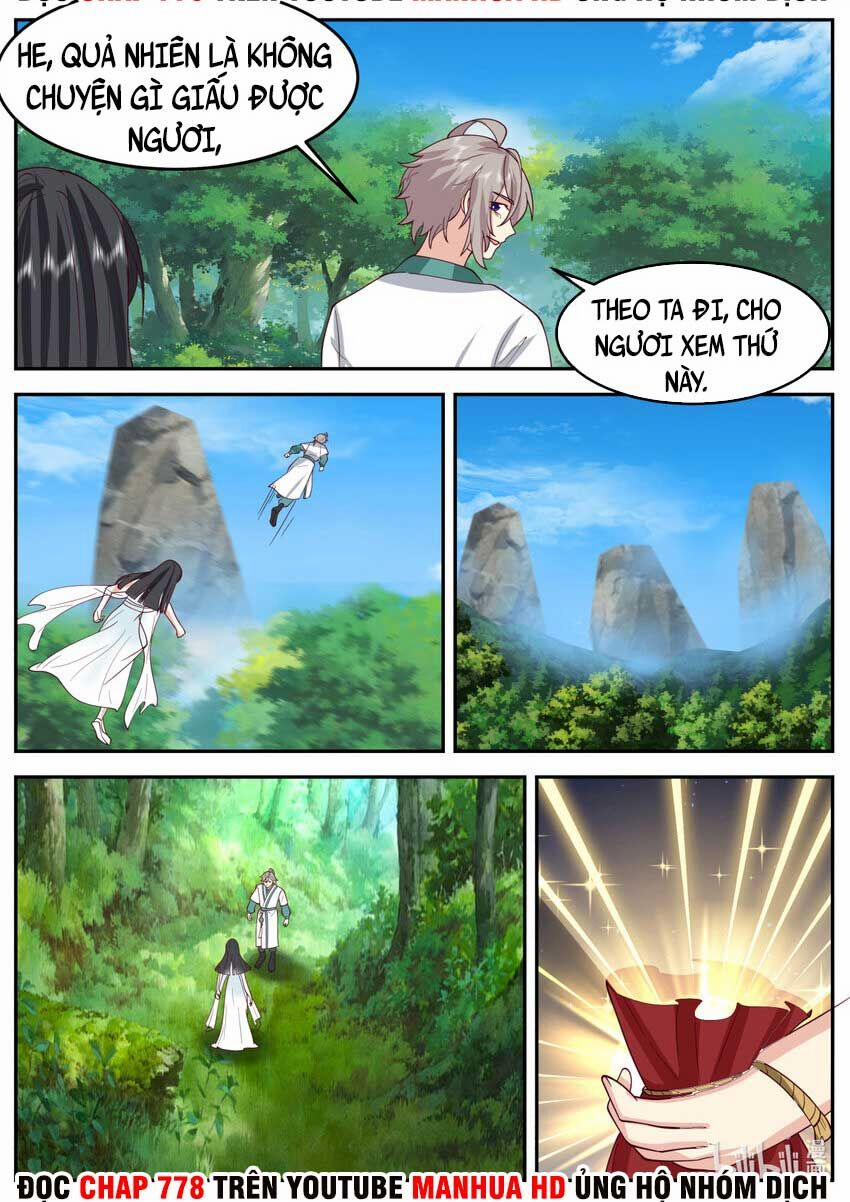 Tu La Võ Thần 722 trang 7