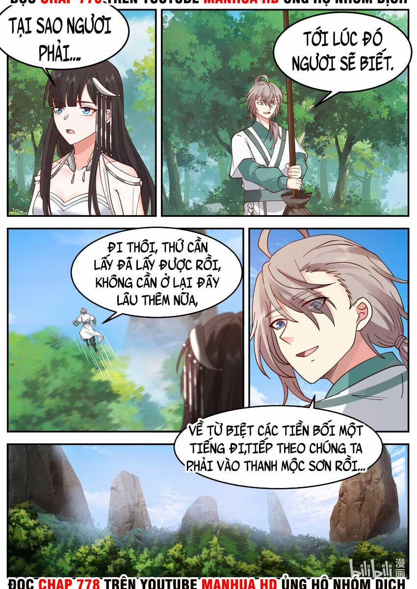 Tu La Võ Thần 722 trang 9