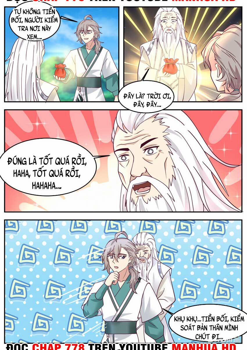 Tu La Võ Thần 723 trang 4