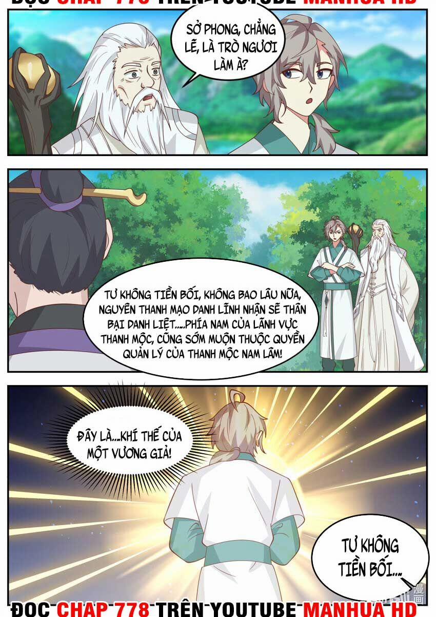 Tu La Võ Thần 723 trang 5