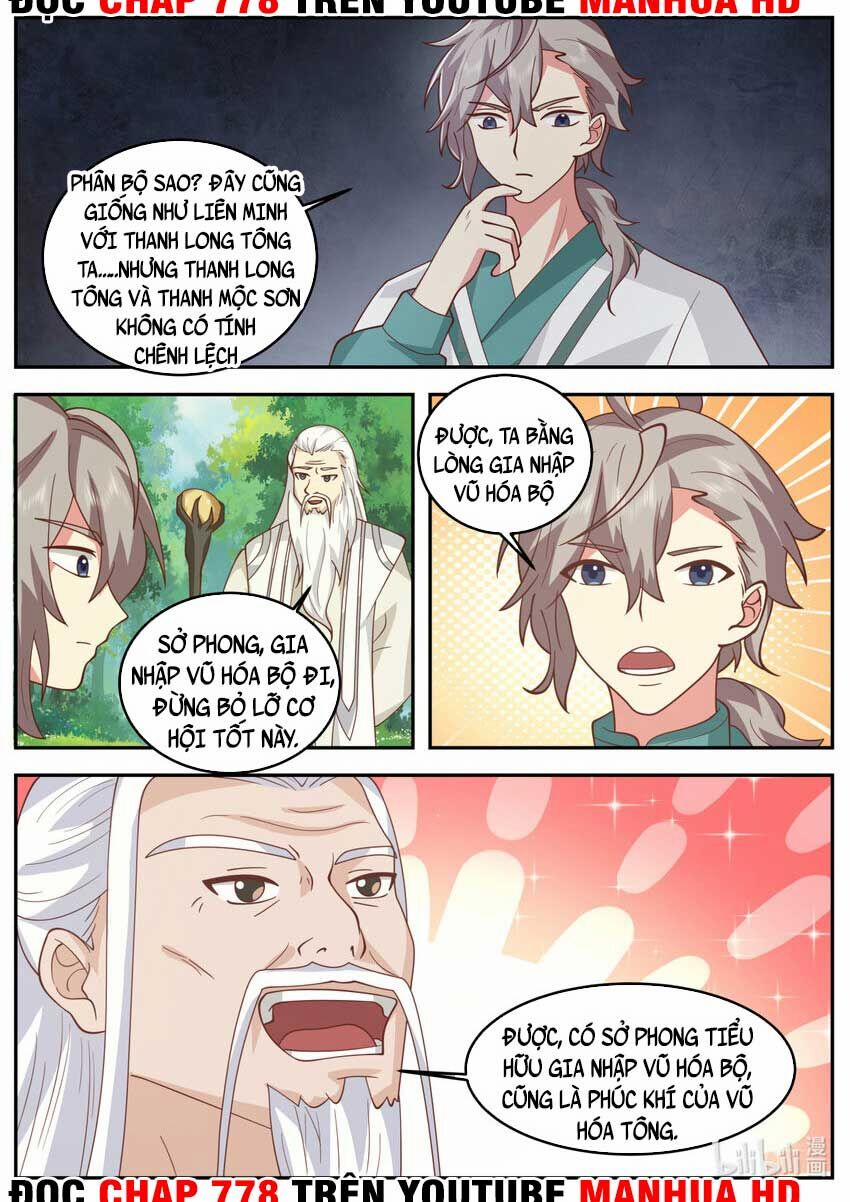 Tu La Võ Thần 723 trang 8