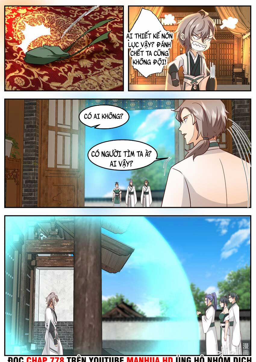 Tu La Võ Thần 724 trang 1