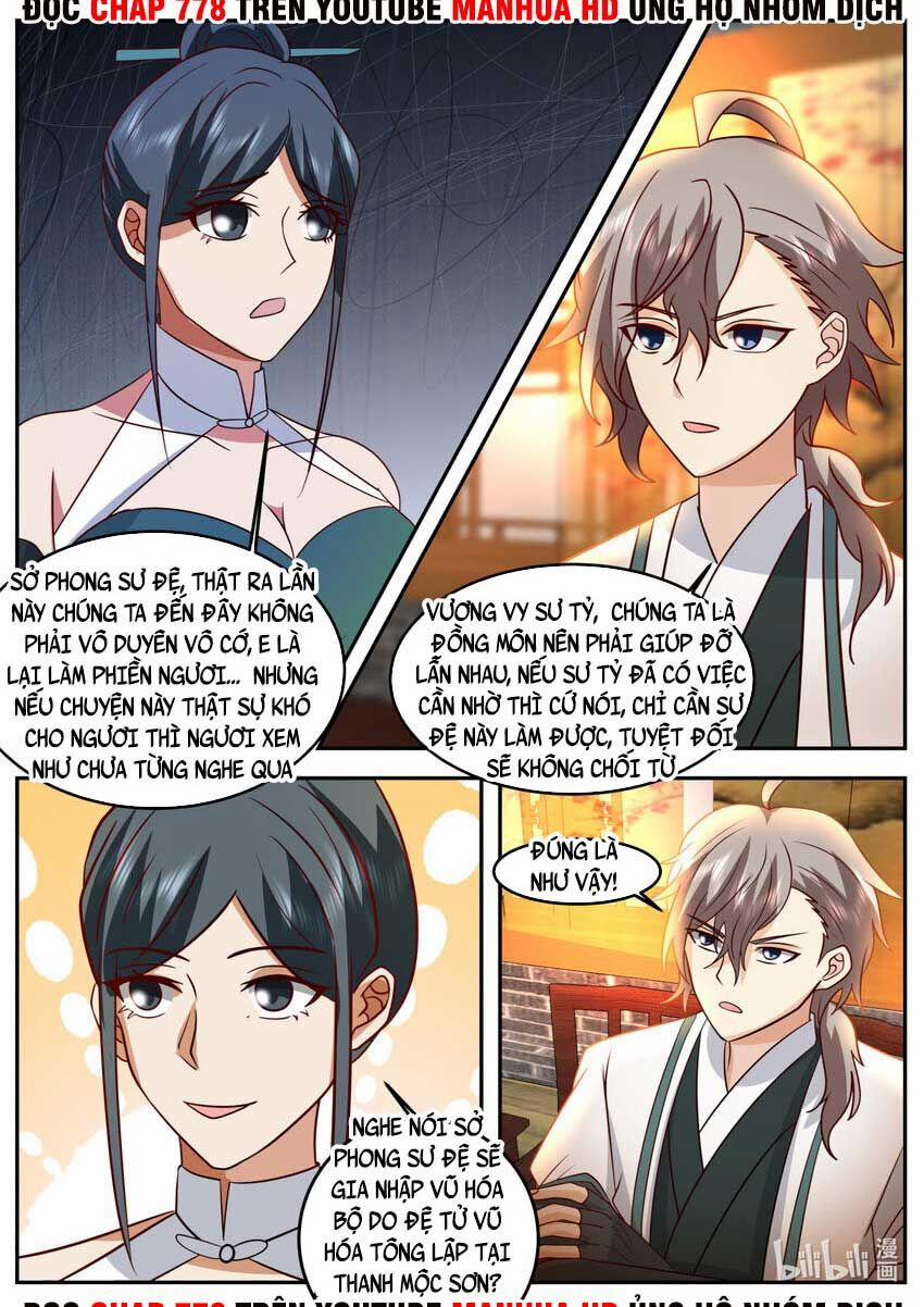 Tu La Võ Thần 724 trang 3