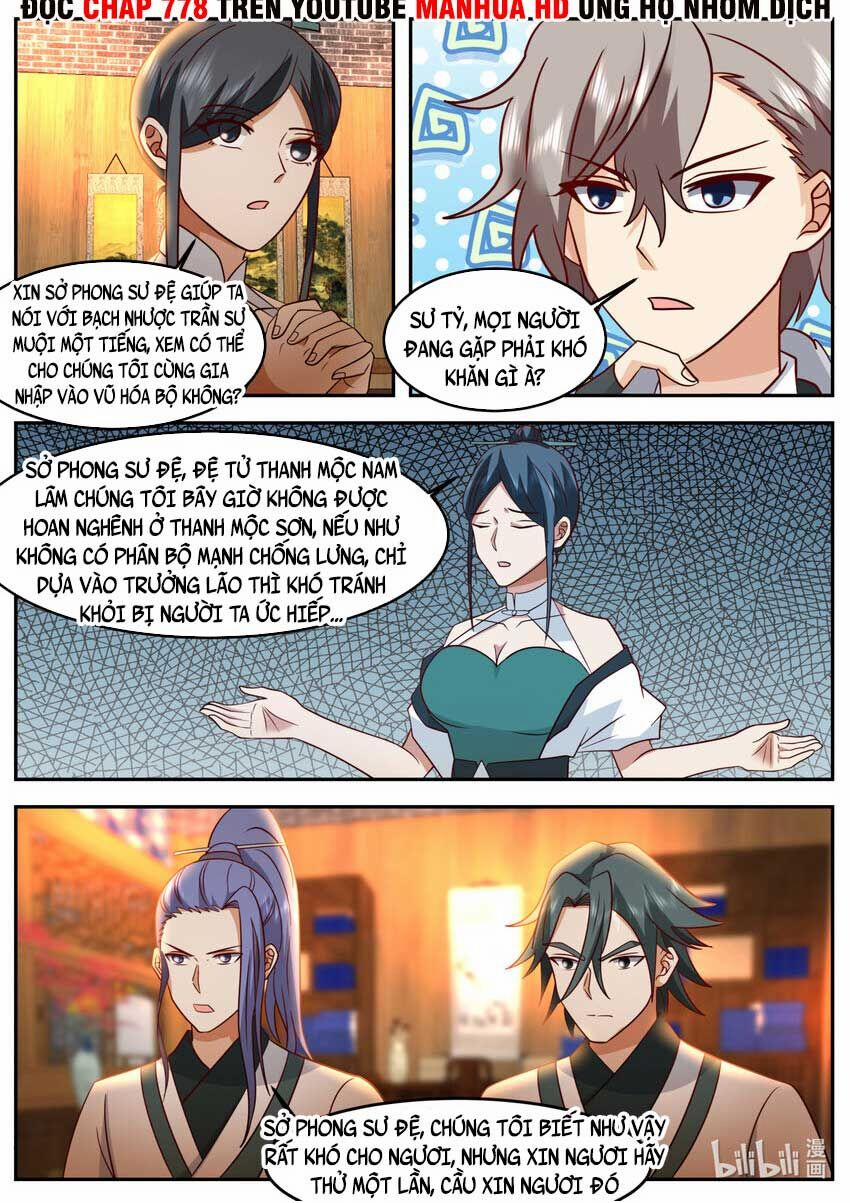 Tu La Võ Thần 724 trang 4