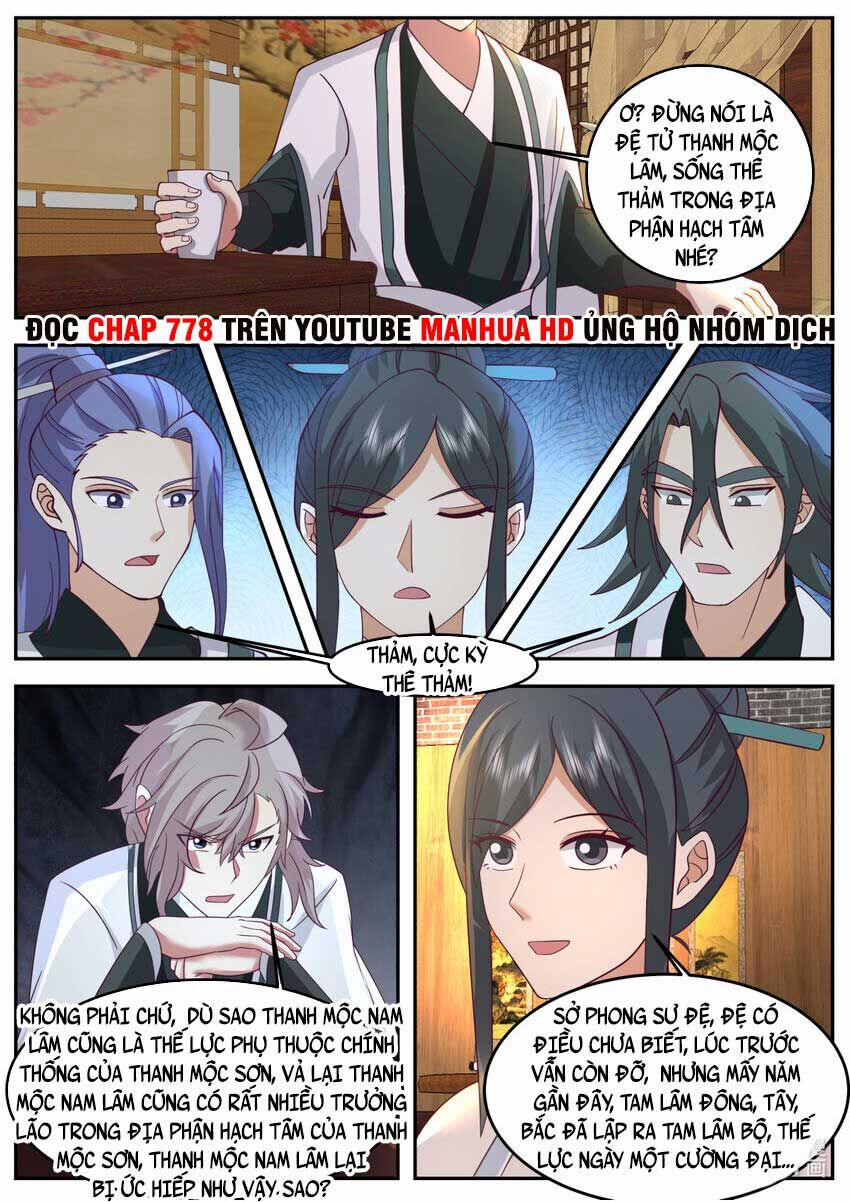 Tu La Võ Thần 724 trang 5