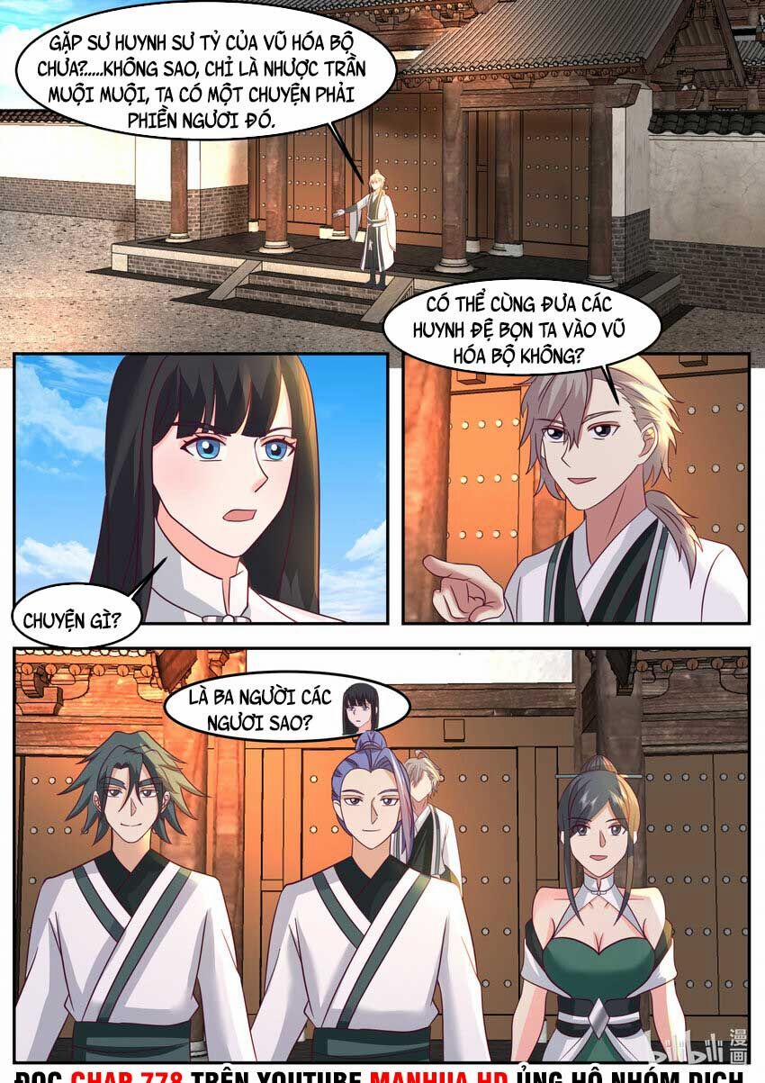 Tu La Võ Thần 725 trang 1