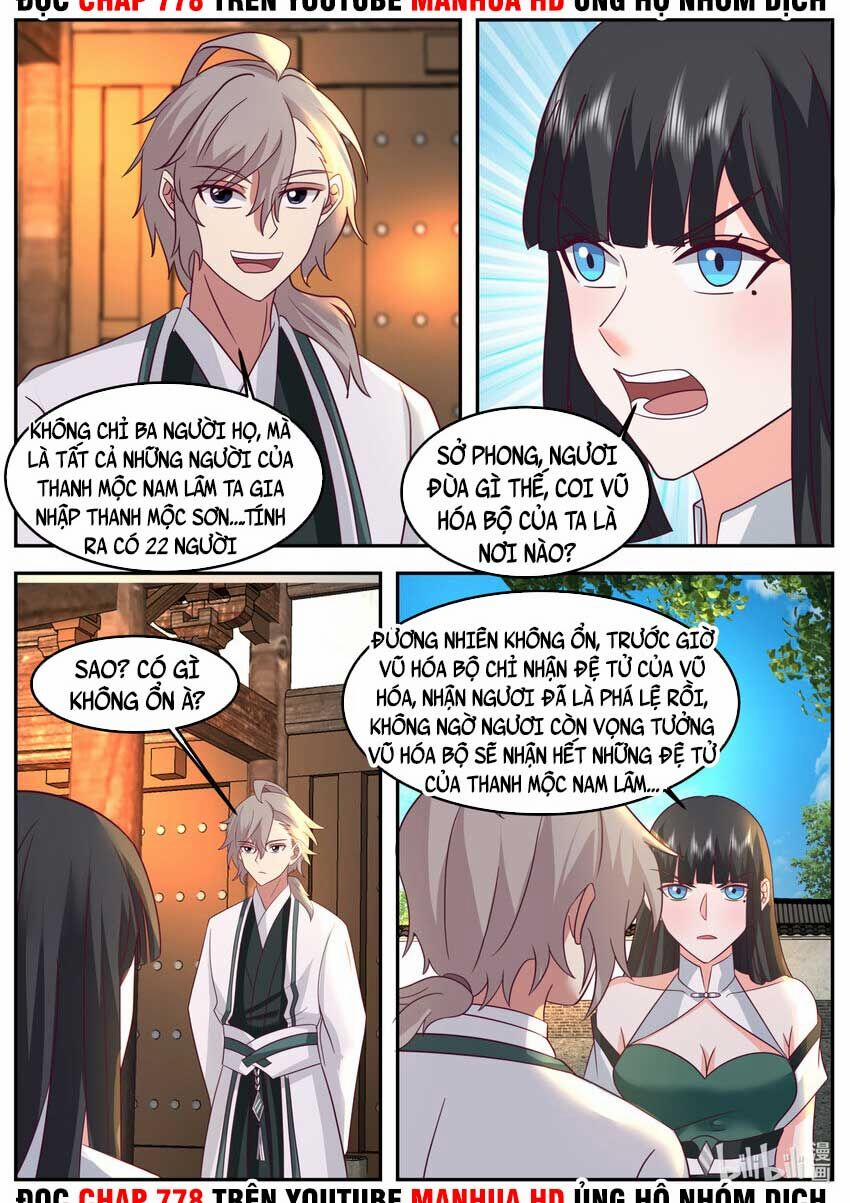 Tu La Võ Thần 725 trang 2