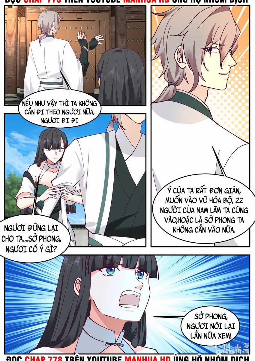 Tu La Võ Thần 725 trang 3