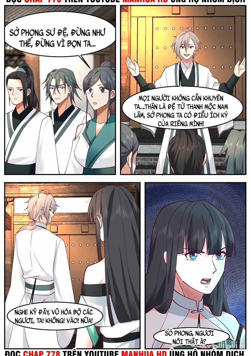 Tu La Võ Thần 725 trang 4