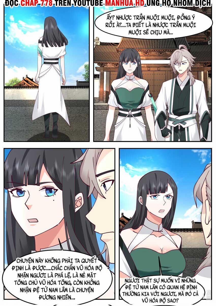Tu La Võ Thần 725 trang 6