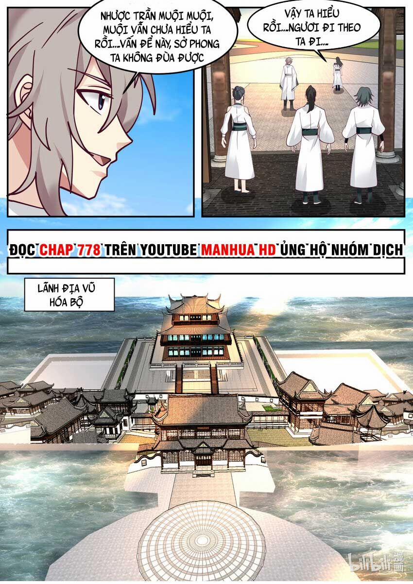Tu La Võ Thần 725 trang 7