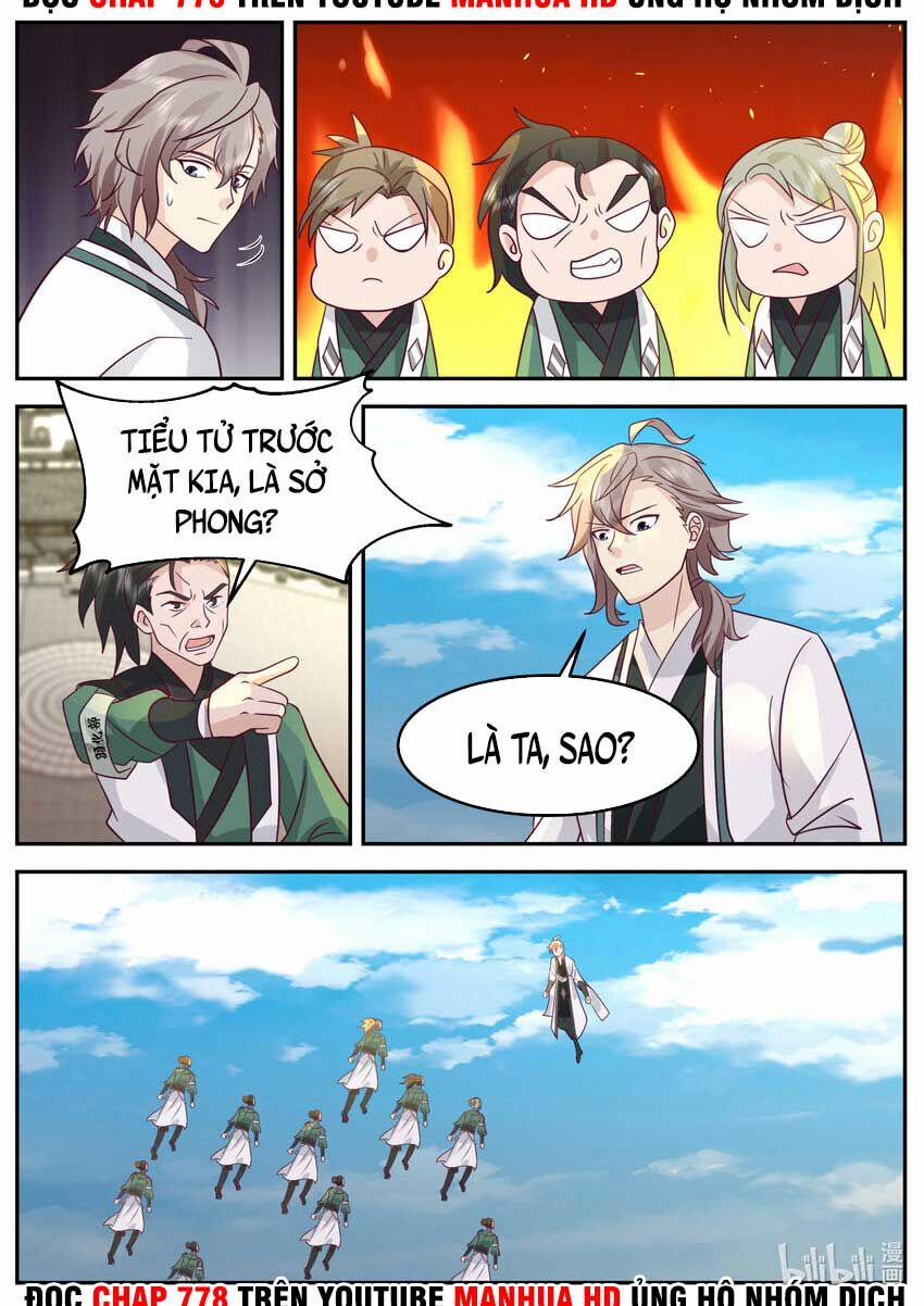 Tu La Võ Thần 726 trang 3