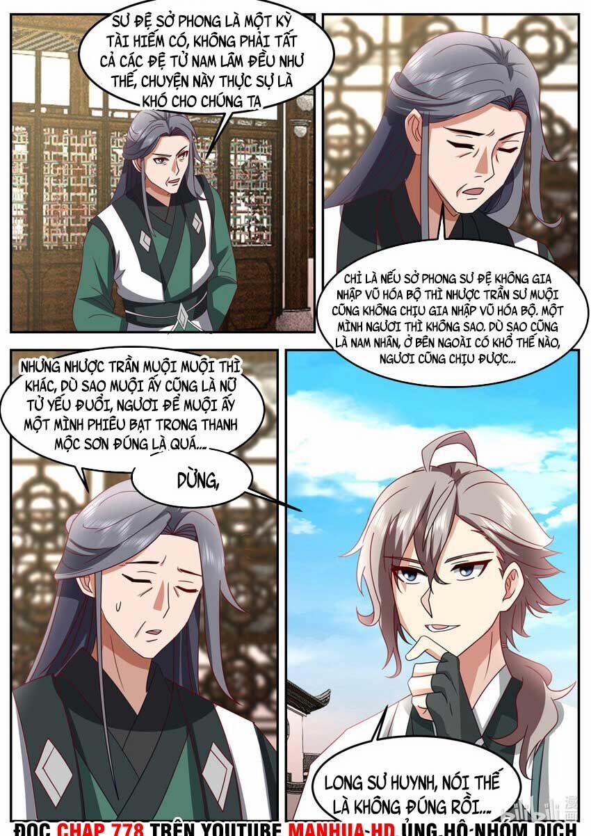 Tu La Võ Thần 726 trang 8